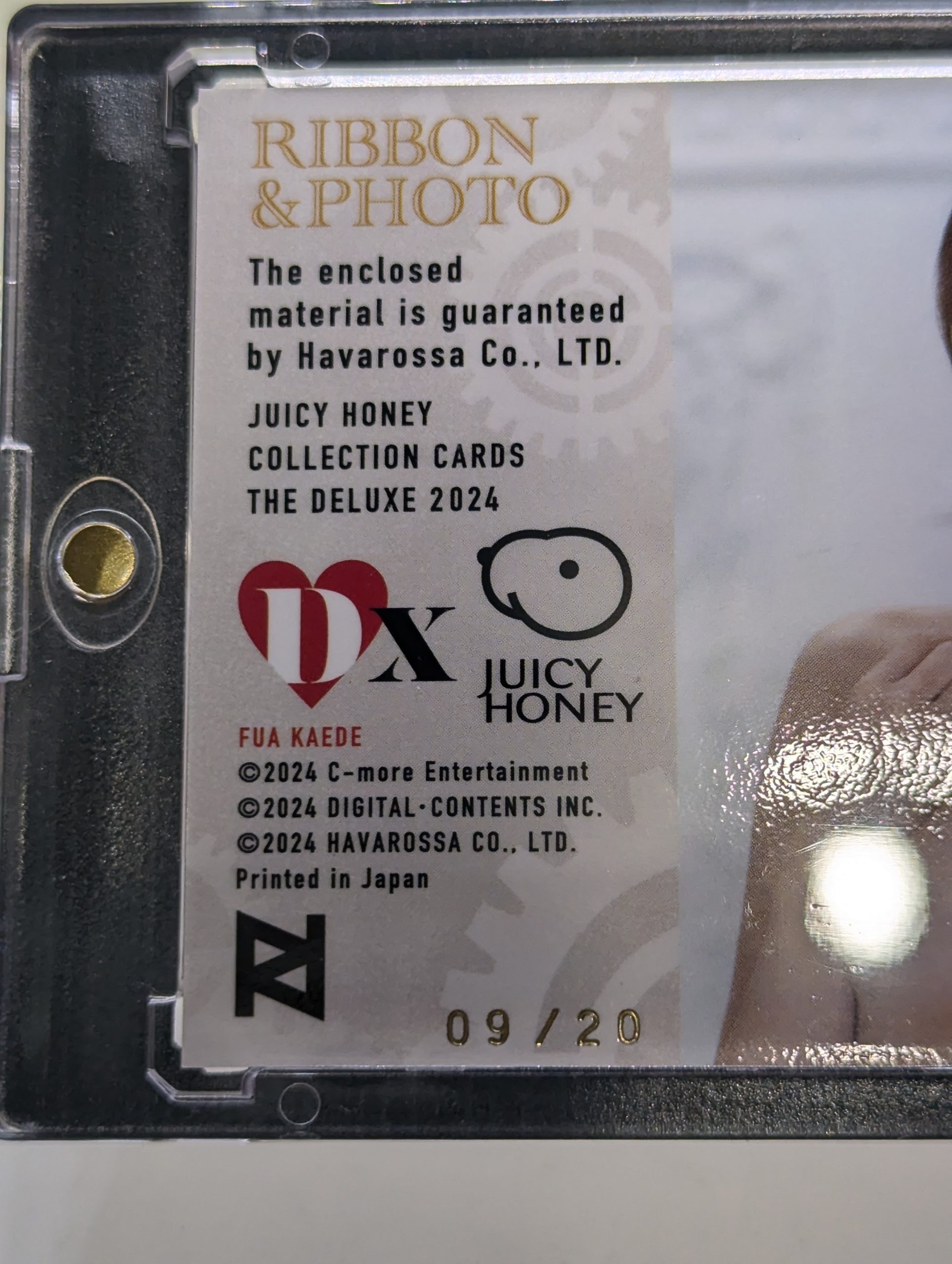 JBX- Juicy Honey 2024 RARE Costume – Fua Kaede - Ribbon #09/20 - Image 3