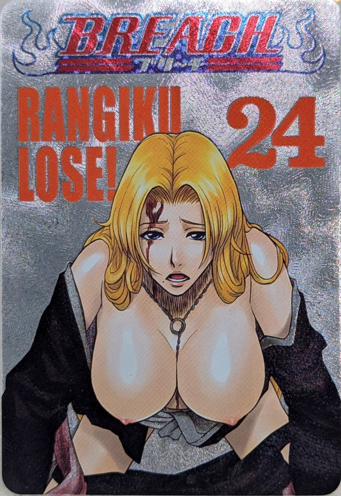 B2P12-2 Holofoil Card - Rangiku Matsumoto
