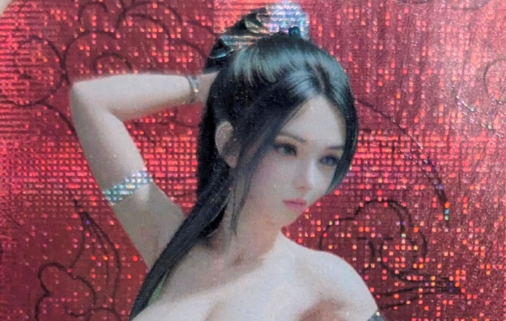 B3P4-1 Holofoil Card - AI Beauty 4