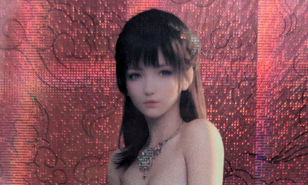 B3P4-3 Holofoil Card - AI Beauty 4