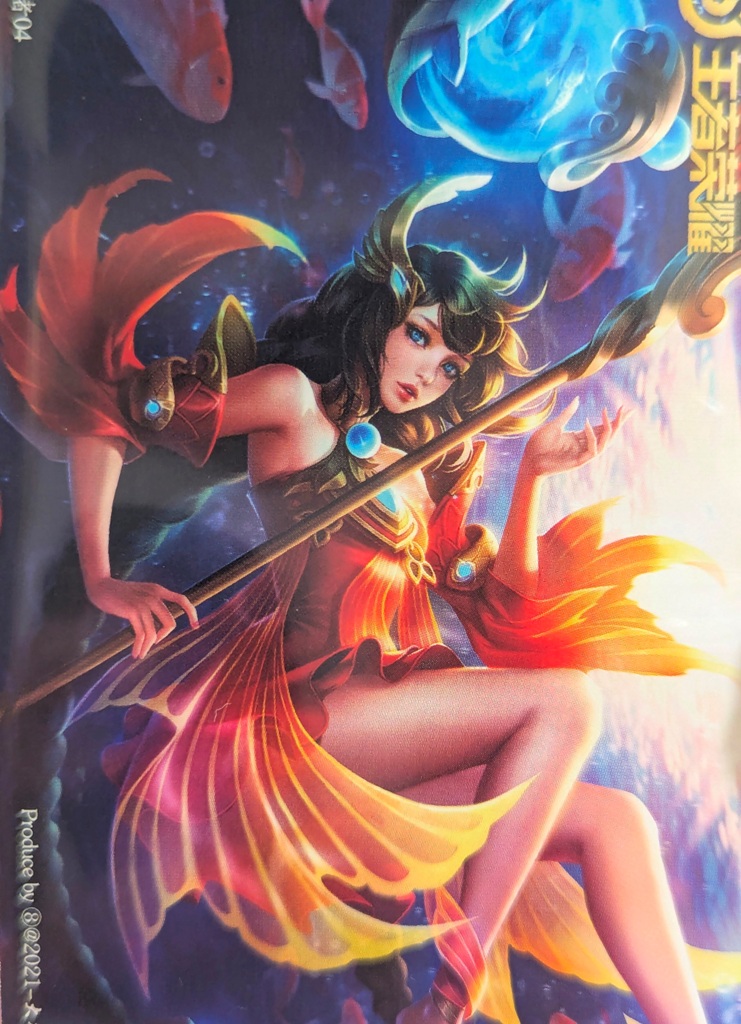 B3P10-4 Holofoil Card - Honor of Kings - Image 2