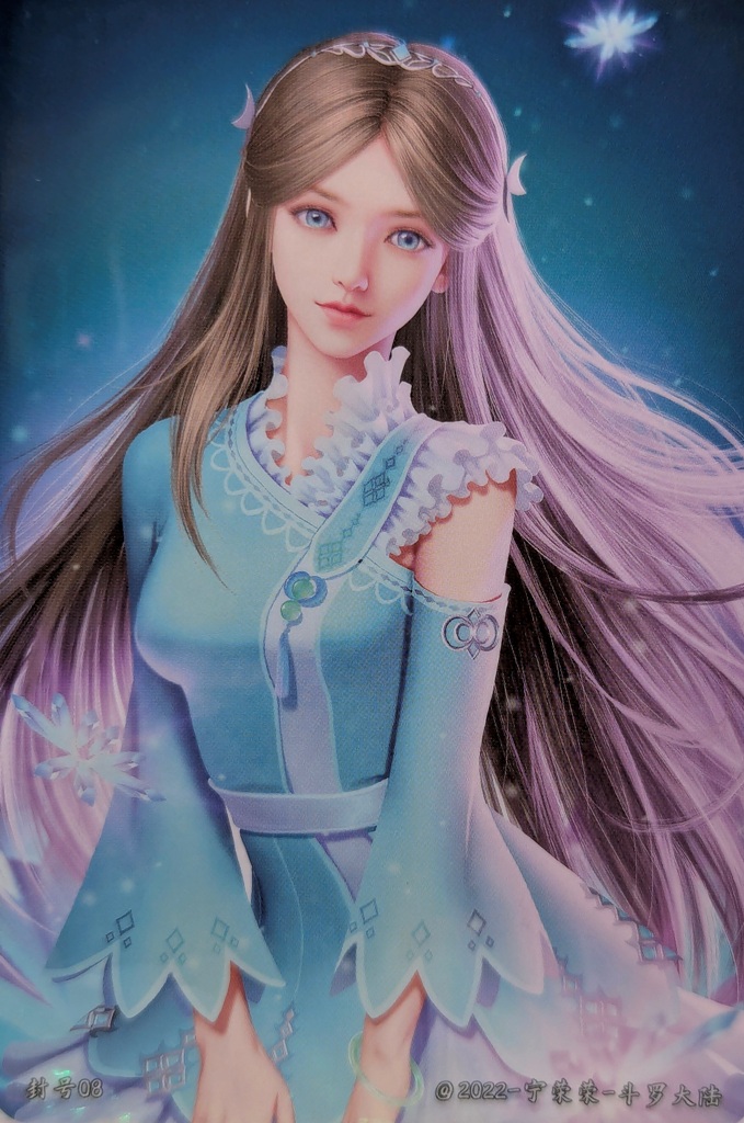 B3P12-2 Holofoil Card - 3D Art - Image 2