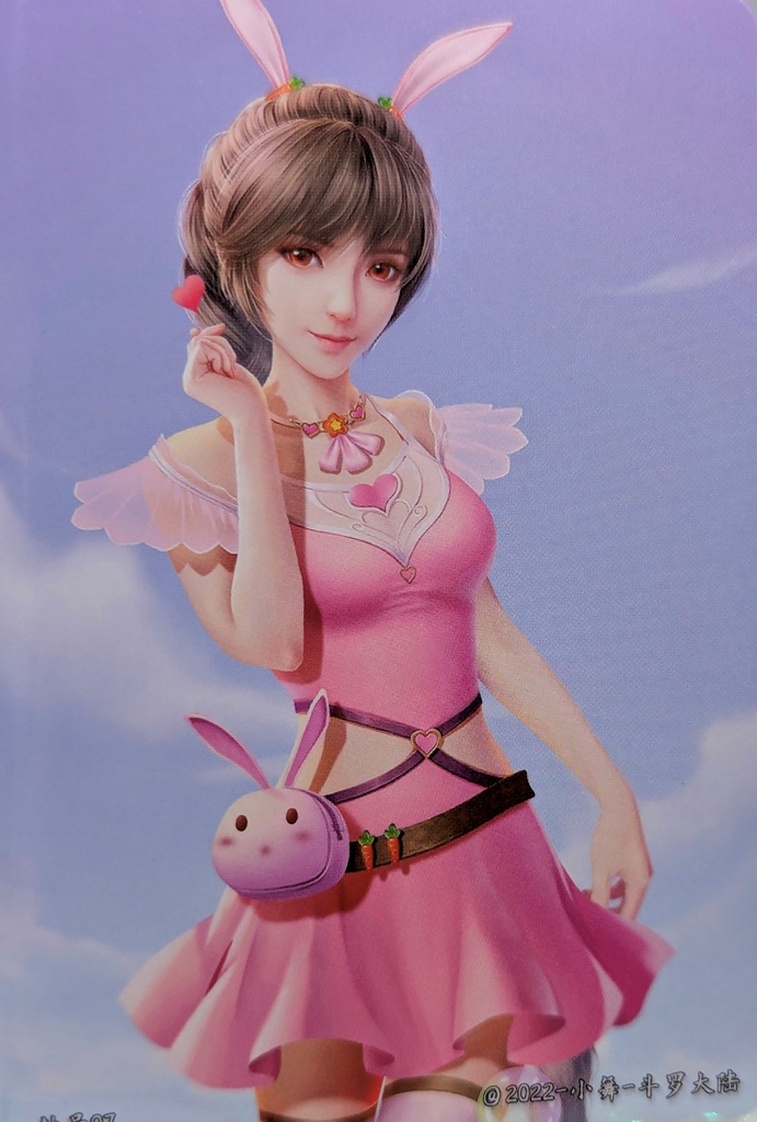 B3P12-3 Holofoil Card - 3D Art - Image 2