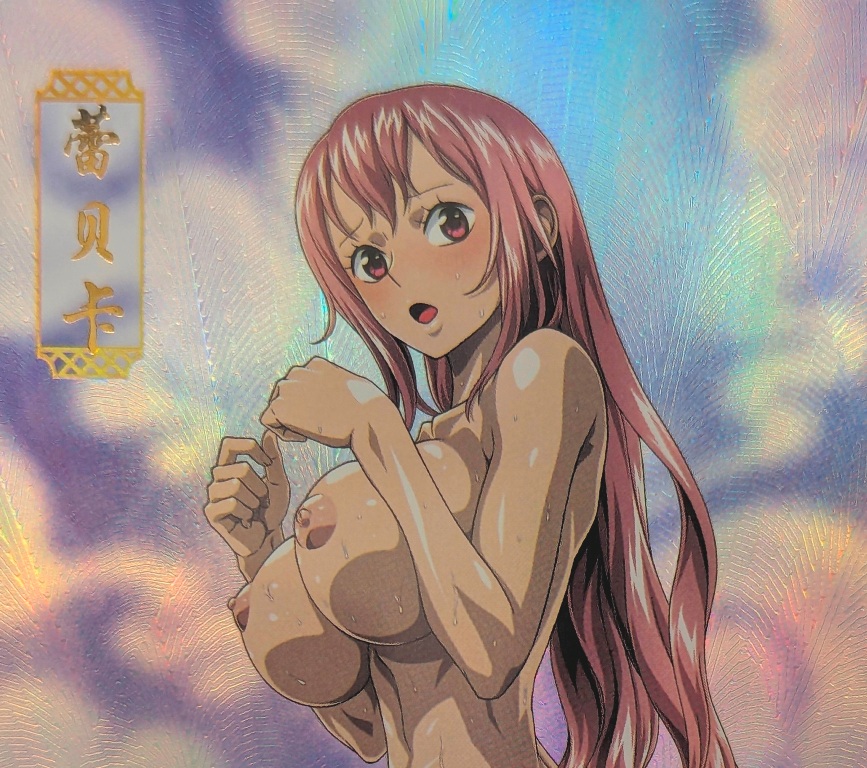 B4P9-8 Holofoil Sexy Card - One Piece -