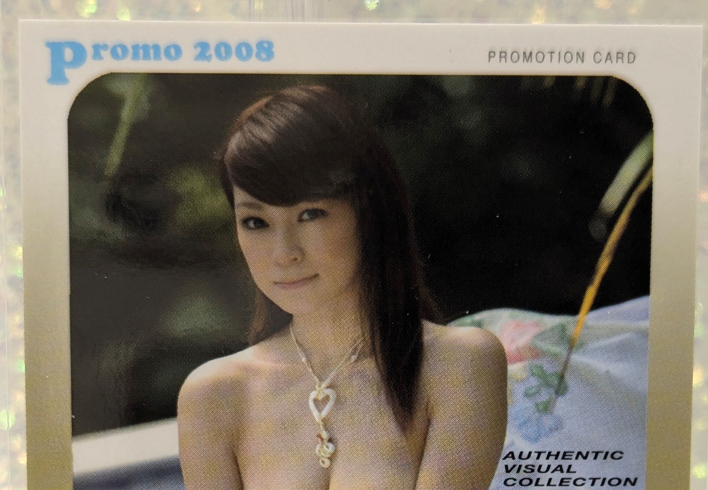 JBP1-3 - Juicy Honey 2008 Promo - Arisa Kuroki