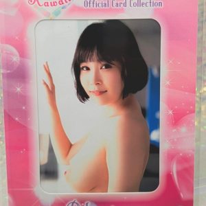 JBP3-4 - Jyutoku 2021 Photo in Card - Asuna Kawai #37/50