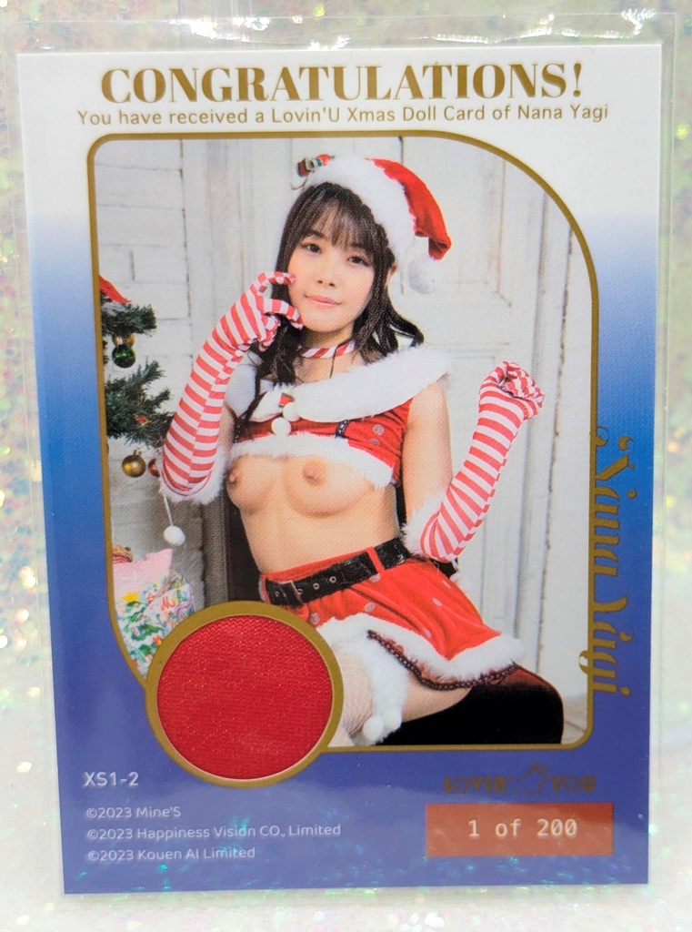 JBP7-4 Lovin' You 2023 Costume - Nana Yagi - 1 of 200 - Image 2