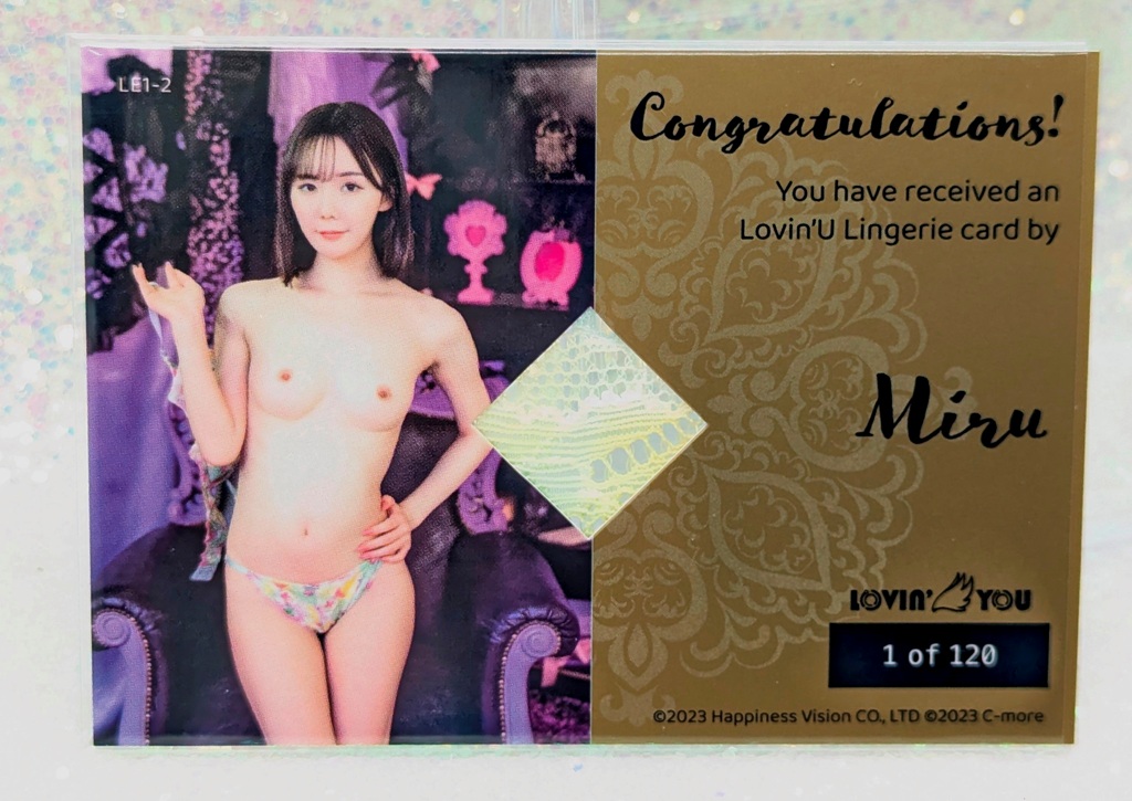 JBP8-4 Lovin' You 2023 Costume - Miru - 1 of 120 - Image 2