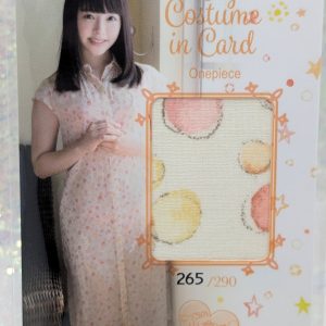 JBP11-4 Jyutoku 2019 Costume - Yuna Ogura #265/290