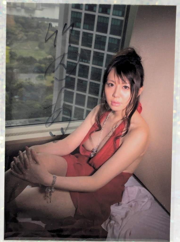 JBP17-9 - Angel Kiss Autograph - Ai Takeuchi