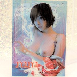 JBP24-4 A'Class 2006 – Nana - Clear SP Card 4