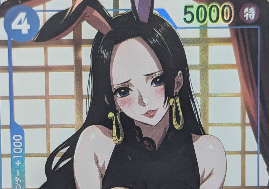 B5P1-1 - Holofoil One Piece Card - Boa Hancock