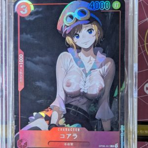B5P2-8 Holofoil Sexy Card - One Piece - Koala