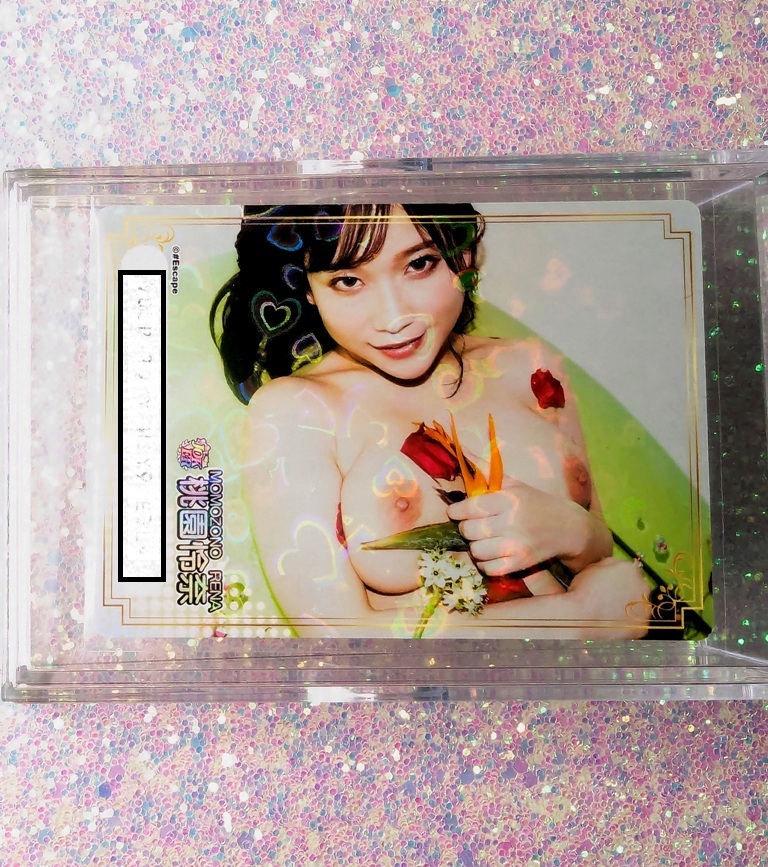JC17-5 Gold foil Stamped - Girl's Party Collection Card – Rena Momozono - Joker Card
