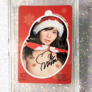 JC20-5 Foil Stamped JAV Card – Miru