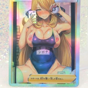 B4P43-5 Holofoil Sexy Card - Poke Trainer Swimsuit Edition