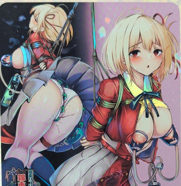 B4P65-7 Holofoil Sexy Card - H Scenes Chisato Nishikigi