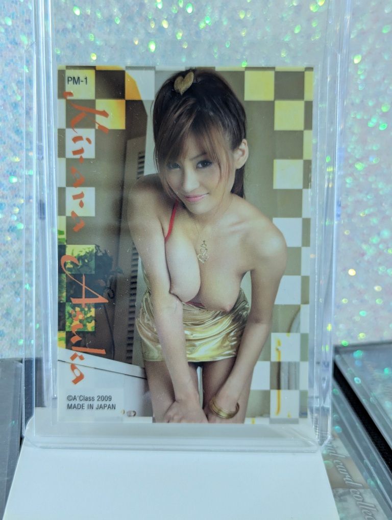 SBP5-2 - 2009 A'Class - Metallic Flash PM-1 - Kirara Asuka - Image 4