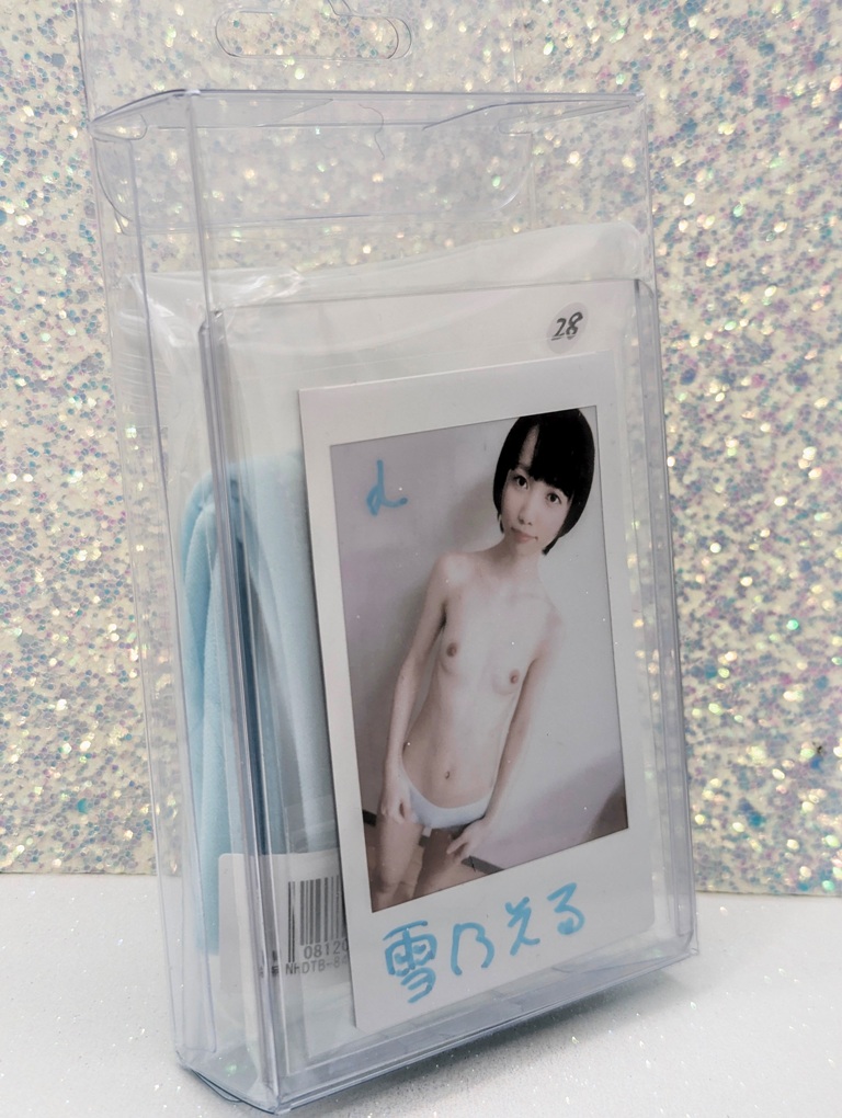 CR - #28 Eru Yukino Auto Signed Cheki Pic Photo & Costume Lingerie Panty - Image 2