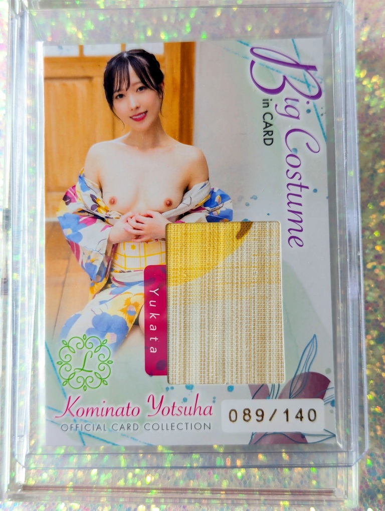 SBP11-8 – 2024 Jyutoku – Costume - Kominato Yotsuha #089/140