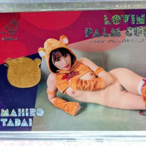 SBP13-3 – 2024 Lovin' You – Costume - Mahiro Tadai #41/50