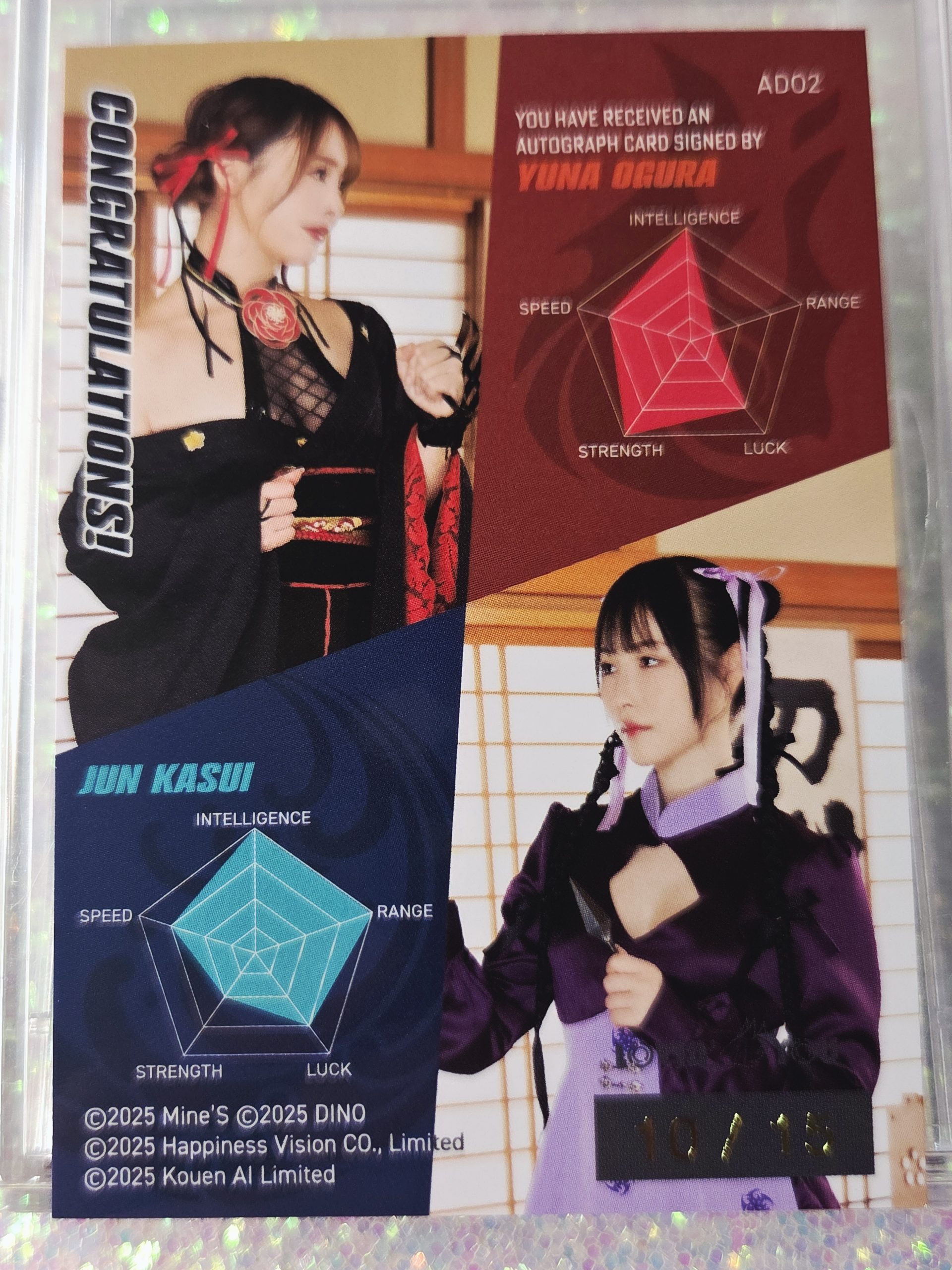 JBX - Lovin' You 2025 - Yuna Ogura & Jun Kasui - Dual Autograph #10/15 - Image 4