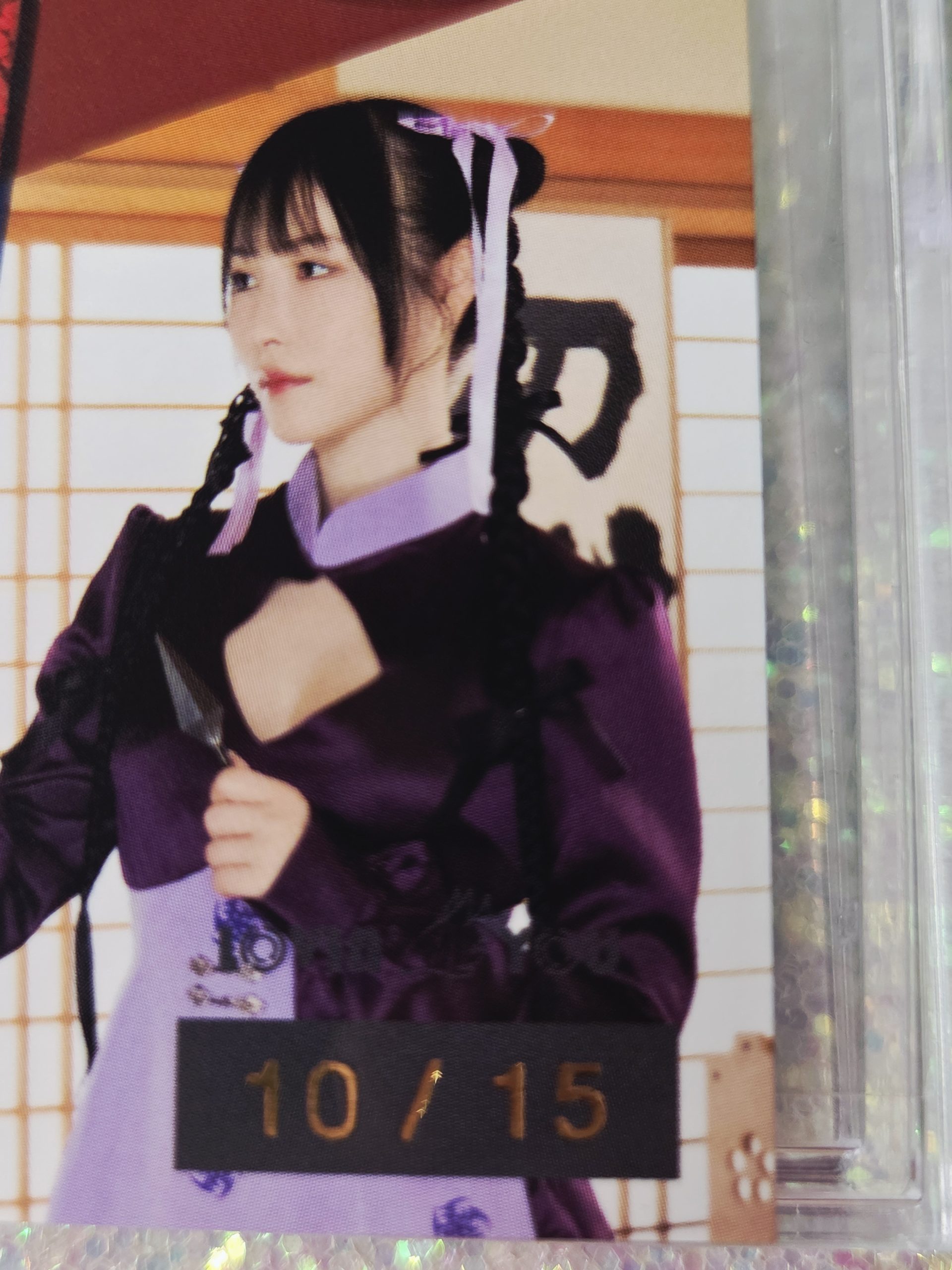 JBX - Lovin' You 2025 - Yuna Ogura & Jun Kasui - Dual Autograph #10/15 - Image 5