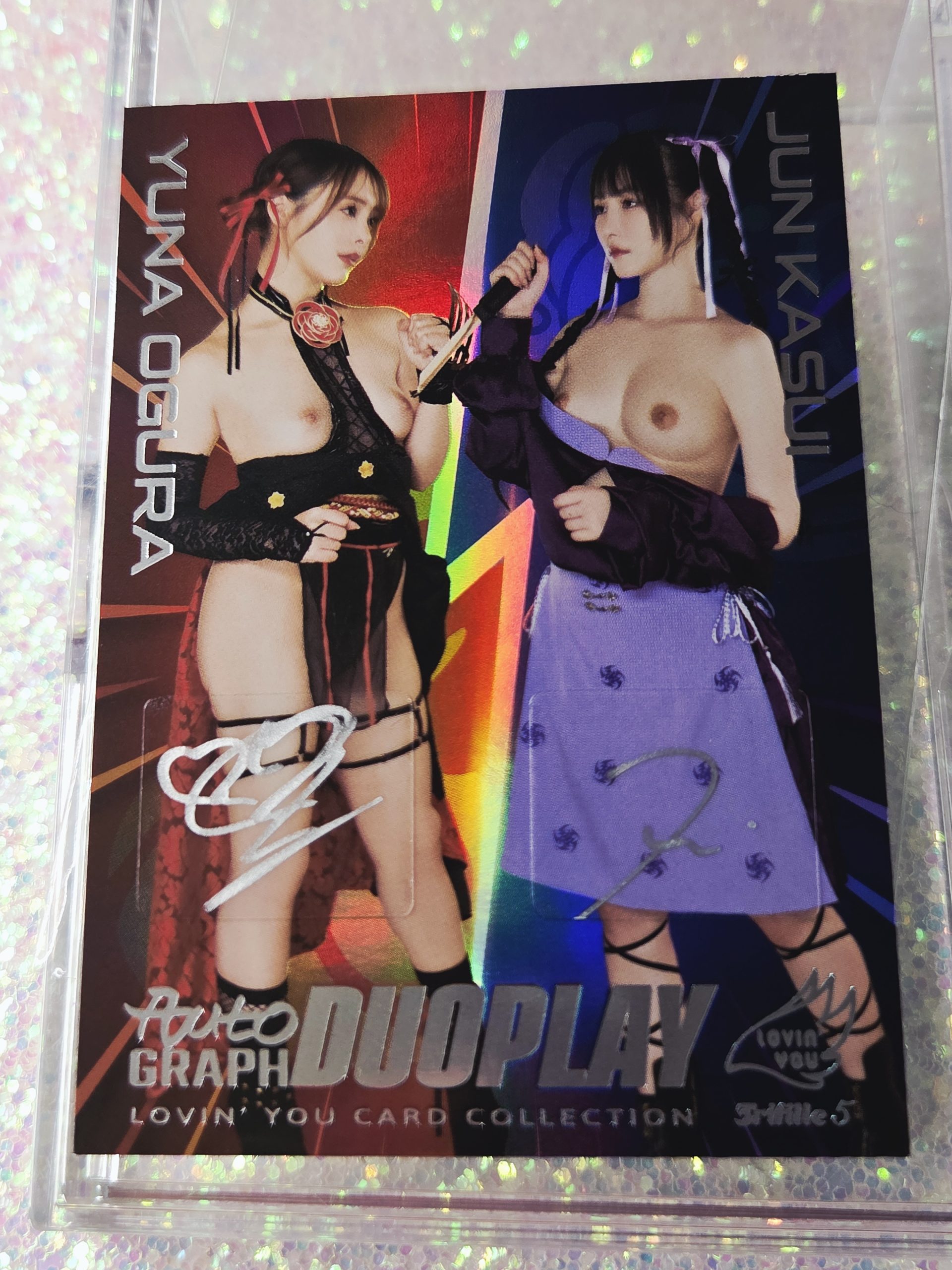 JBX - Lovin' You 2025 - Yuna Ogura & Jun Kasui - Dual Autograph #10/15 - Image 7