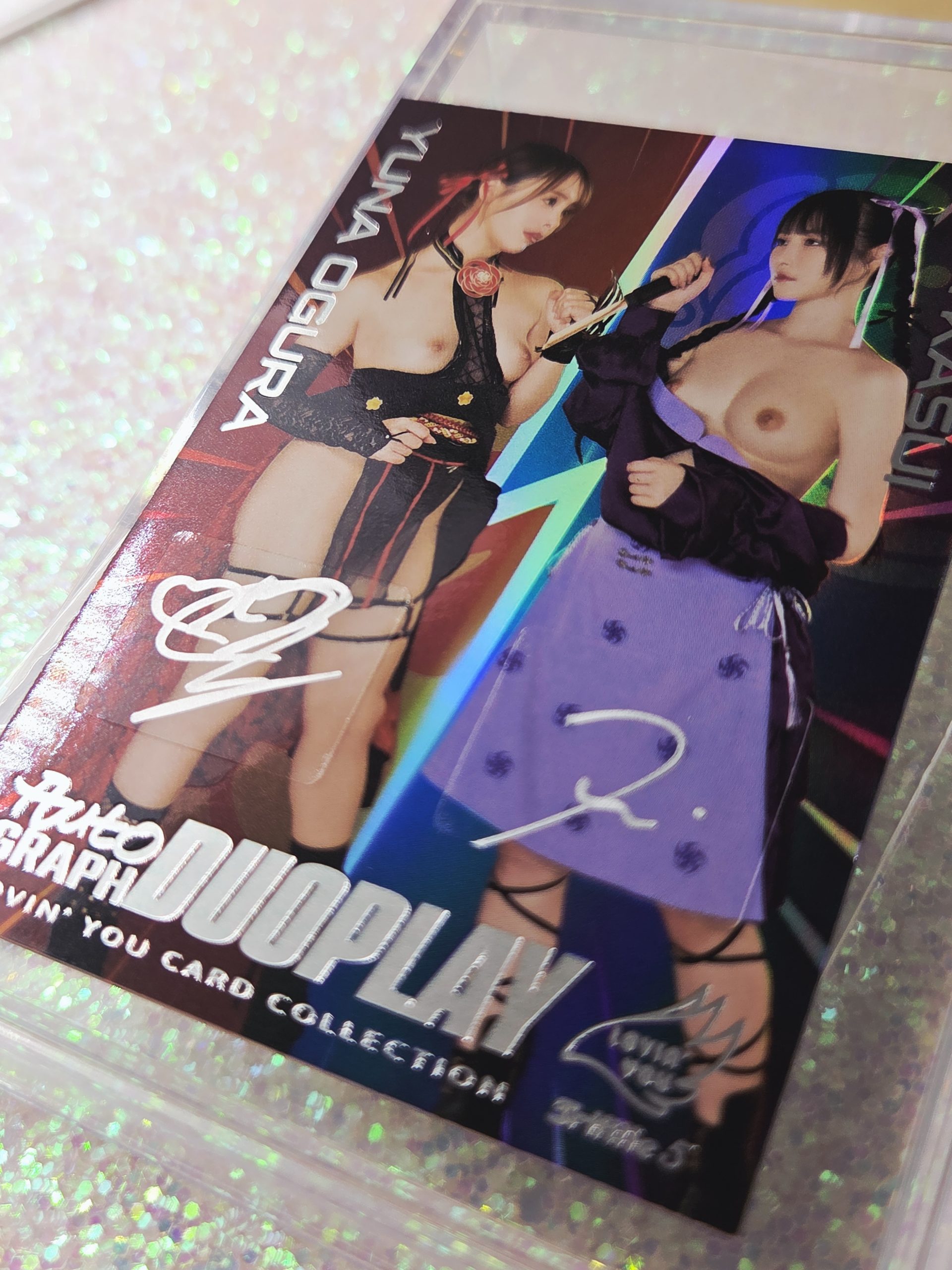 JBX - Lovin' You 2025 - Yuna Ogura & Jun Kasui - Dual Autograph #10/15 - Image 2