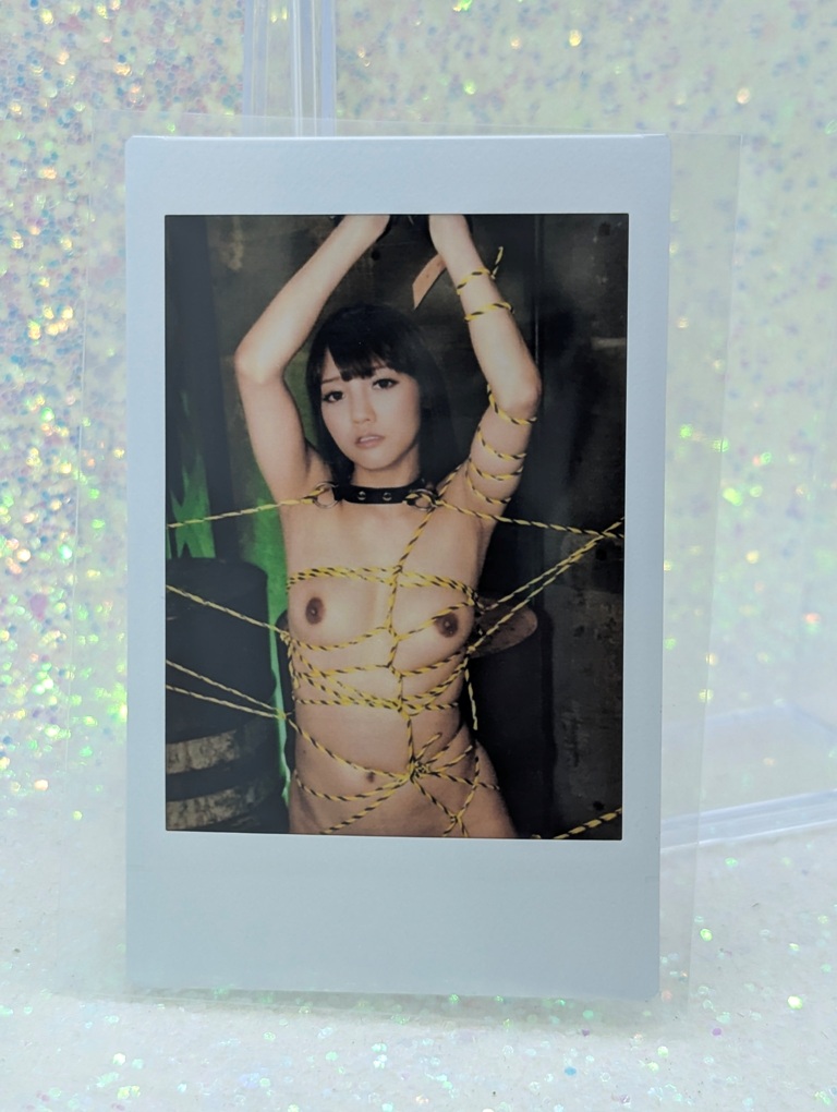 Rei Mizuna Cheki Photo