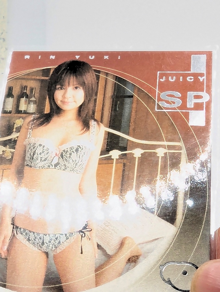 Juicy Honey SP