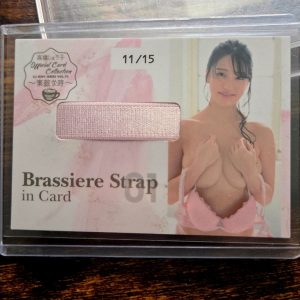 SBP20-3–  2021 Jyutoku Brassiere Strap In card  – Shoko Takahashi 11/15
