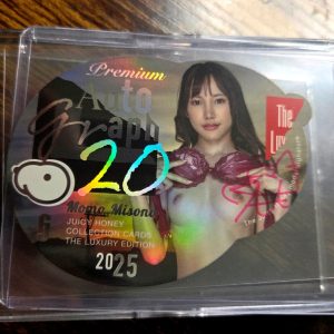 SBP20-8–  2025 Juicy Honey Die Cut Premium Autograph  – Momo Misono 17/20