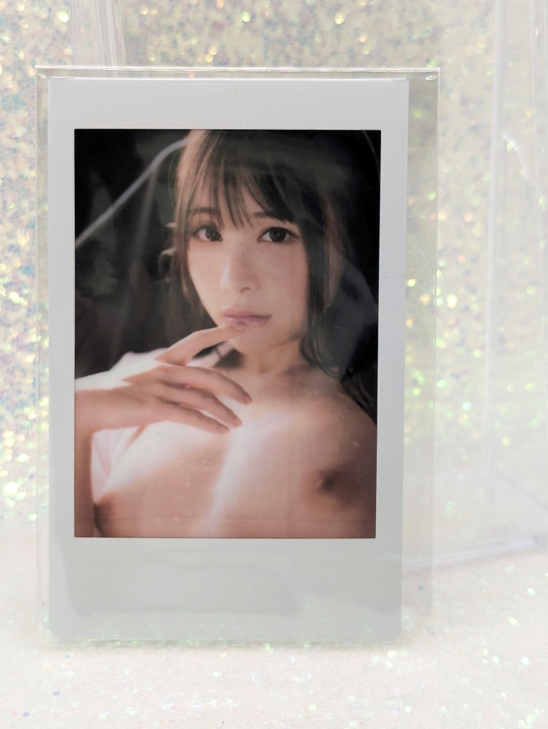 CB21-8 Aika Yumeno Cheki Photo