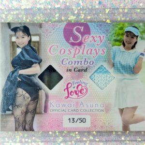 SBP14-1 – 2024 Jyutoku – Dual Costume Card SCPC - Asuna Kawai #13/50