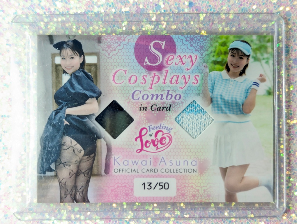 SBP14-1 – 2024 Jyutoku – Dual Costume Card SCPC - Asuna Kawai #13/50