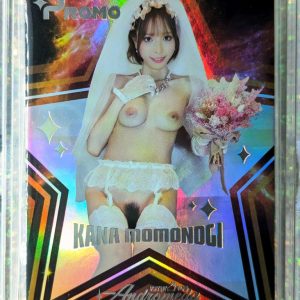 SBP18-8 –  2025 Lovin' You Andromeda Promo 2  – Kana Momonogi