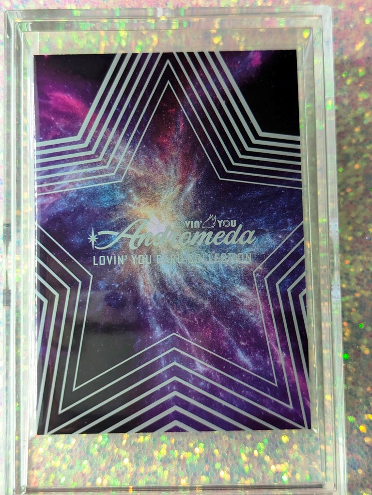 SBP19-6 – 2025 Lovin' You Andromeda Promo 9 – Arina Arata - Image 2
