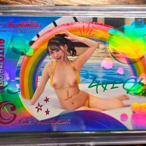 SBP22-1 - 2025 Lovin' You – Premium Autograph – Yuka Murakami 12/90