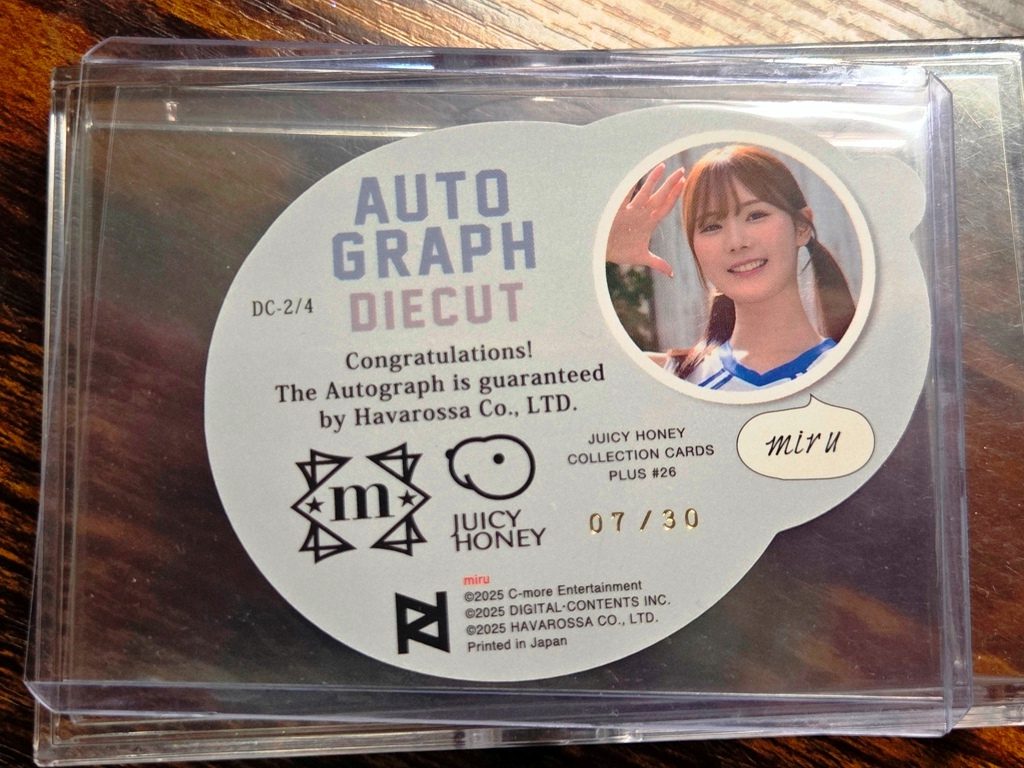 SBP24-4 - 2025 Juicy Honey – Die Cut Autograph – Miru 07/30 - Image 2