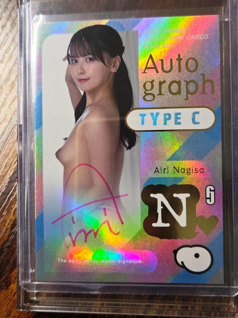 SBP25-6- 2025 Juicy Honey – Autograph Type C – Airi Nagisa 075/150