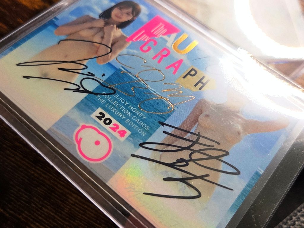 SBP26-8- 2024 Juicy Honey – Autograph Combo – Miru x Mayuki Ito 01/12 - Image 3
