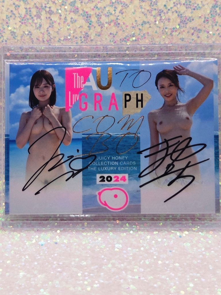 SBP26-8- 2024 Juicy Honey – Autograph Combo – Miru x Mayuki Ito 01/12 - Image 4