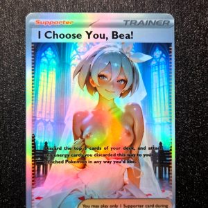 B7P44-1 Poke Trainer Valentine I - Bea