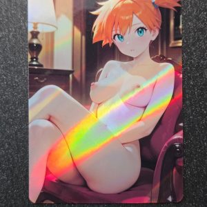 B(Extra) 3 FLASH SALE - Misty