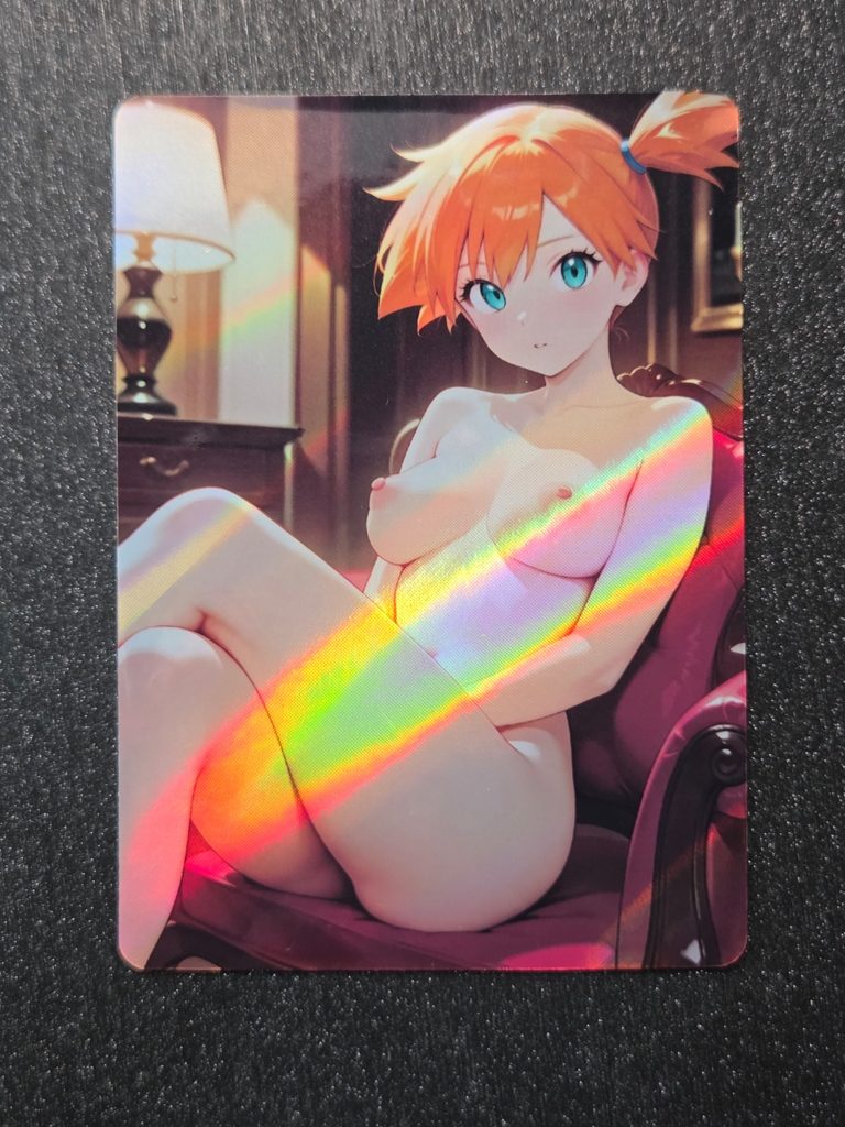 B(Extra) 3 FLASH SALE - Misty