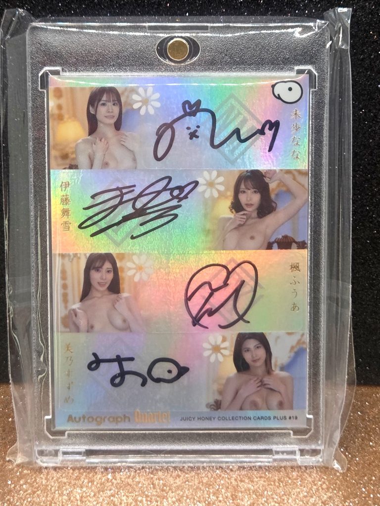 RBX - 2023 Juicy Honey Plus #19 - Autograph Quartet - Nana Miho, Mayuki Ito, Fua Kaede, Suzume Mino 05/10